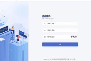 必威开户户截图4